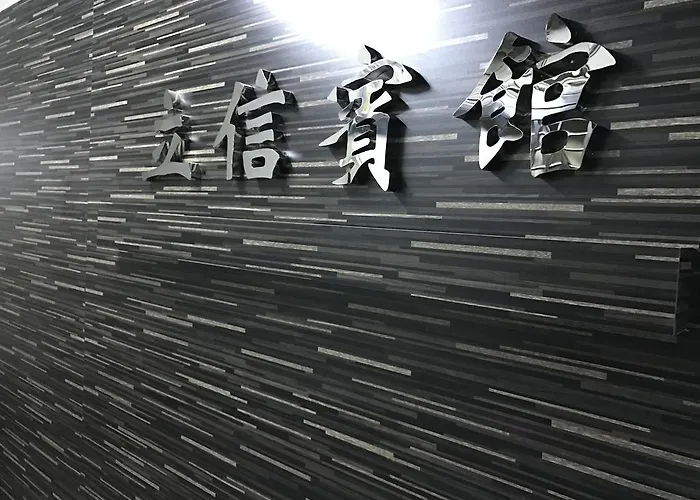 Lap Shun Hostel